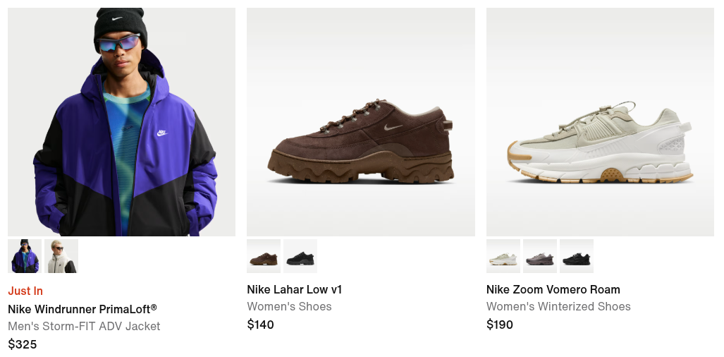 Nike winter essentials